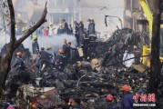 双人合盘印度坠机事故遇难人数升至274人 其中33名地面人员死亡