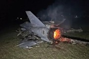 双人合盘以军F-35战机被击落？伊朗媒体公布照片